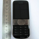 Image for article titled Philips Xenium 9@9u Gets FCC Love